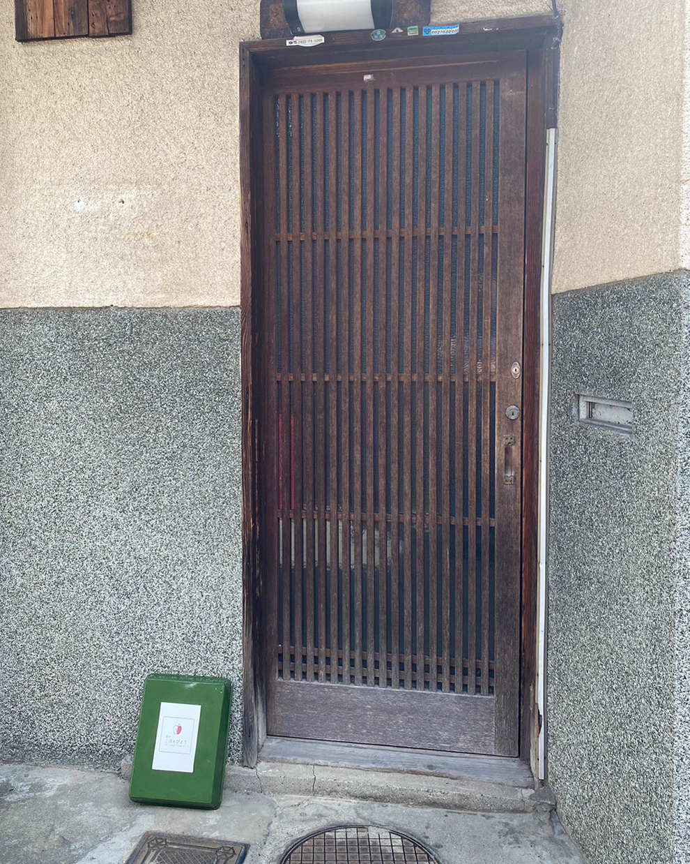 店舗入り口看板