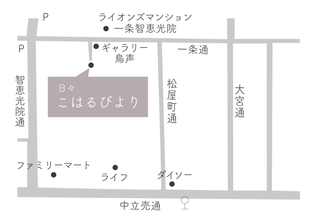 日々 こはるびより　アクセスマップ